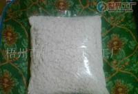 批发洗洁精增稠剂价格_批发洗洁精增稠剂厂家_世界工厂网产品信息库