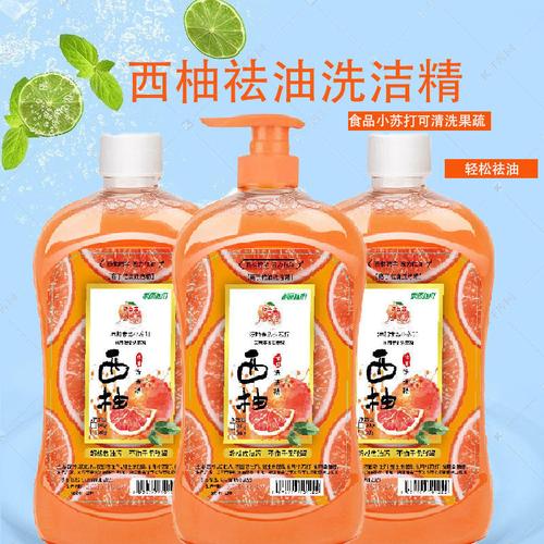 采购 2025夏 白猫洗洁精绿茶薄荷家庭装大瓶桶去油不伤手洗碗液餐具净