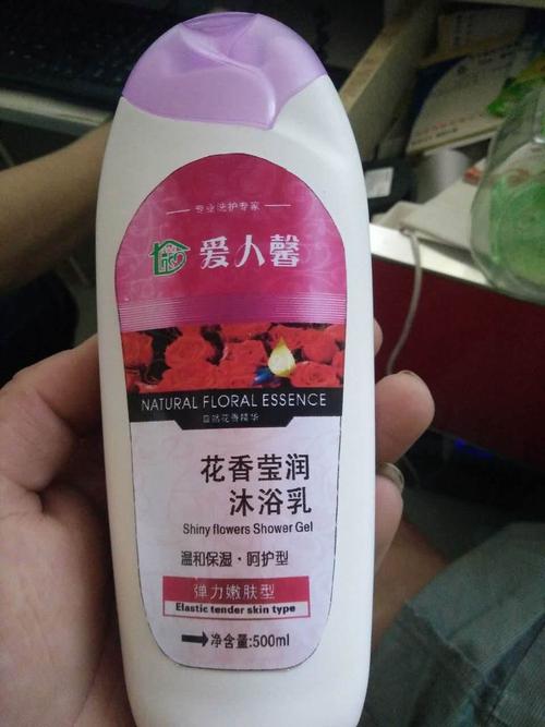 通辽生产洗洁精 洗衣液洗发水厂家帮扶办厂