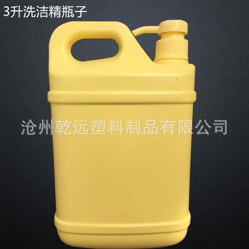 3升洗洁精桶厂家直销3公斤塑料壶化工桶代泵头液体壶